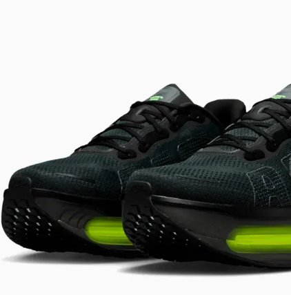 Vom. Premium Black Volt - "SKU2580"