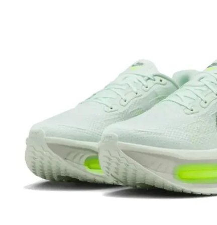 Vome. Premium Barely Volt - "SKU8631"
