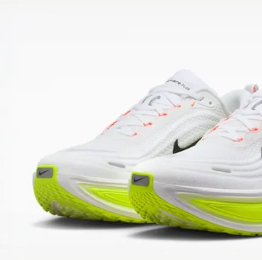 Vome. Plus White Volt - "SKU9300"