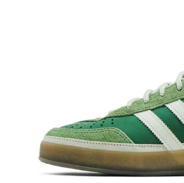 Gazelle Indoor 'El Yunque' - "SKU9656"